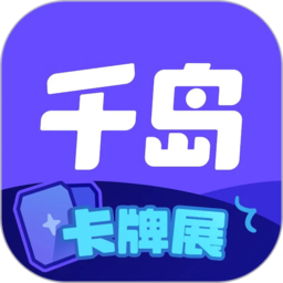 企业选择AOA平台要点